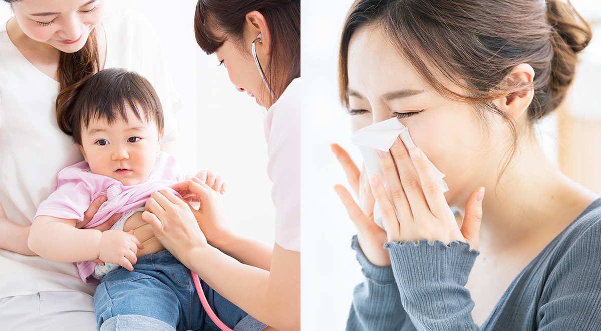 内田耳鼻咽喉科