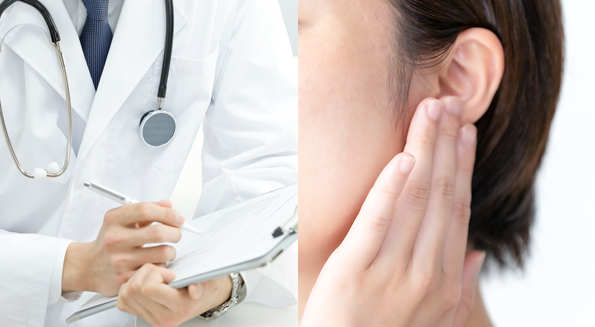 内田耳鼻咽喉科